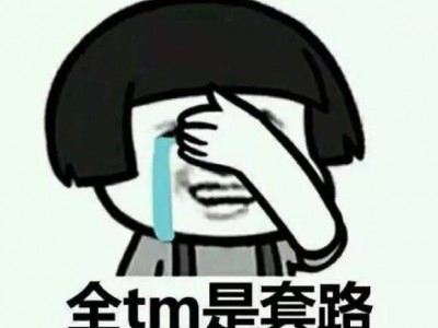 保定房价吧 当下入市与否的几条小建议，都是十足的实在话