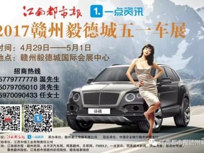 2017年刚开年重启限购限贷抑制投资投机需求保障刚需刚需