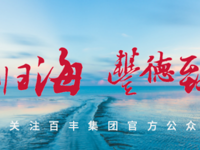 住宅建设用地使用权到期如何续期以及续期是否缴费等问题？