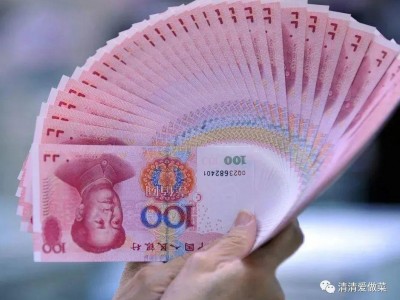 未来十年现金和房子一样都会贬值，未来哪些东西会值钱？