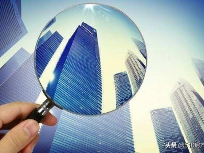 壹|9月江阴楼市具体是怎样的情况？（附股）