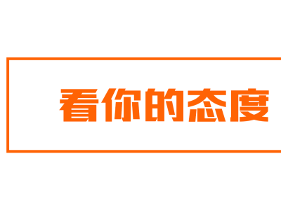 中指研究院：6月苏州各板块新房二手房数据价格