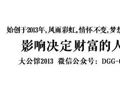 塞冬：“中国房价”的残酷生存空间竞赛游戏