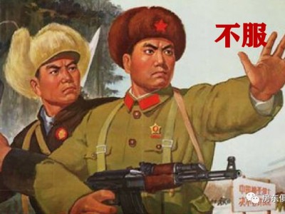 郑州各个行政区之间一条鄙视链