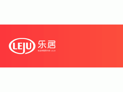 名校“学区房”价格惊人，中海万锦熙岸业主拉横幅庆祝