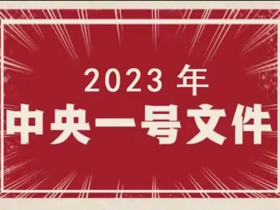 不动产私募基金的投资范围和策略分析