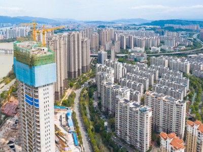 国家税务总局关于调整房地产开发企业销售未完工开发产品计税毛利率的公告