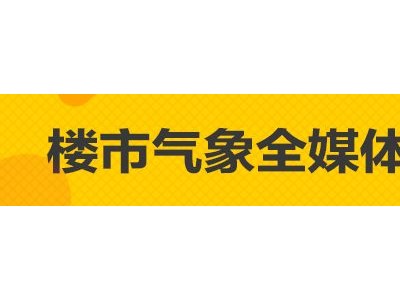 盘点一周大小事：河南首个宜家店今夏开门迎客