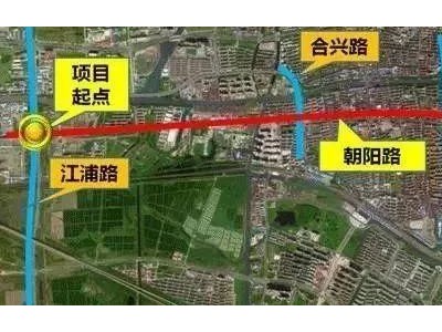 昆山朝阳路西延工程开启，未来将惊艳昆山人！