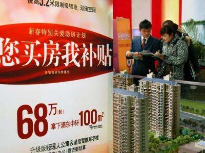 十年之间，北上广深的房价涨幅跑赢了收入和房租