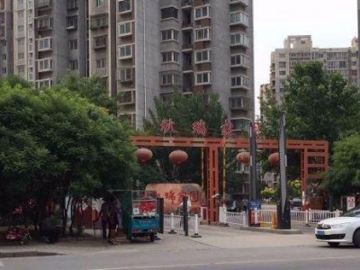 北辰瑞景居住区小猫推社区欢迎您走近的是家