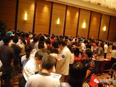 预测房价要上涨的原因有四个要点要注意！