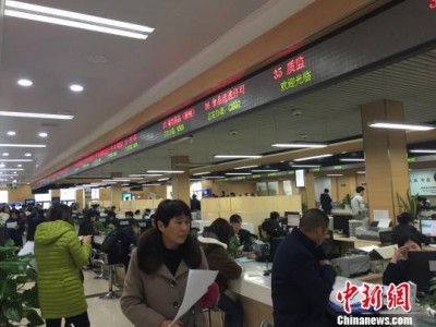 浙江“最多跑一次”：办事流程全面“瘦身”