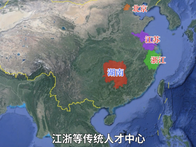 湖南近代最闪耀的一颗星，你知道吗？！