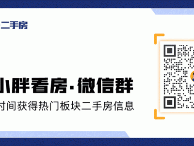 2023年21号线一期东延伸工程选线专项规划公示