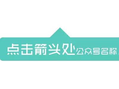 上周上海新房成交15.88万方“量价齐涨”趋势