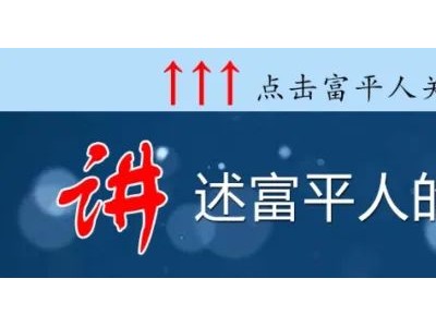 陕西没有一家房价过万的县城，陕西房价最高