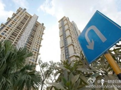 年底银行收紧开发商的日子不好过房价会较大幅度下降吗
