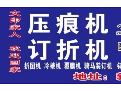 新化一小地方为什么一直涨？答案是这样的……