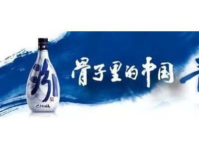 太原保利西江月将小区大门和会所“卖”了？