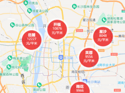 房价为何低？长沙是如何把房价打下来的？