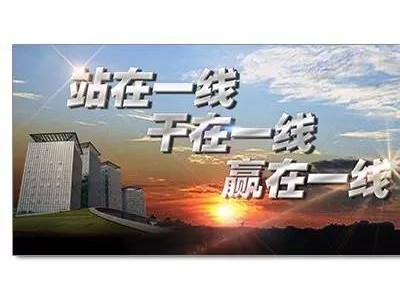 长兴公安局 山清水秀的农家乐园，却被臭味阵阵侵扰！