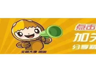 诸暨有两个湿地公园在建！一个是珍珠湖！