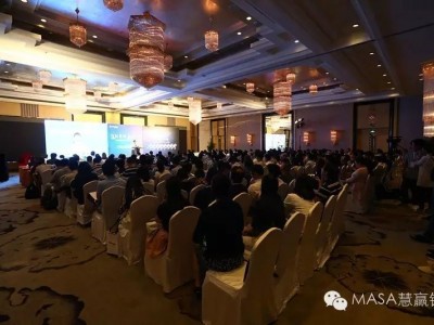房地产+大数据，怎么玩？MASA-慧赢销