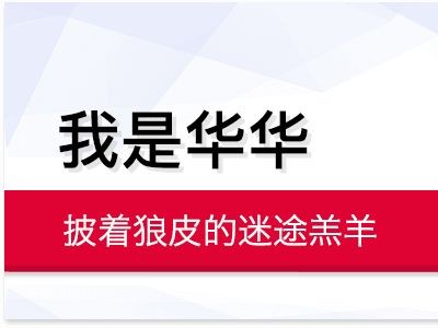 20年前广州最贵的楼盘竟然是这个样子！