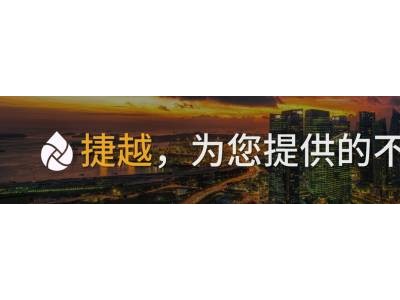 房价还会涨吗？全面解析房价的变化究竟是怎样的