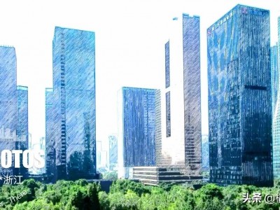 浙江90个县市区房价与今年相比，应该有巨大的差距！