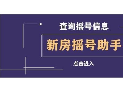 长兴岛——浦东“飞地”！为什么这么说？
