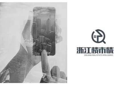 一大波土拍正在靠近◆配建房比例超40%海宁许村宅地为何受追捧