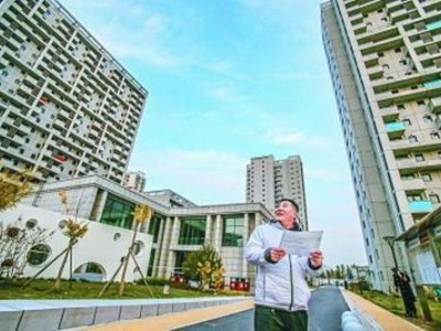 海淀区住保办发布第16批公租房租赁意向登记