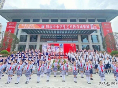 三江启航学校建不建，好久建？你能不能帮我们咨询一下？