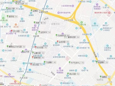 昆明瑞鼎城房价 什么样的二手房卖得起价？底气何来？