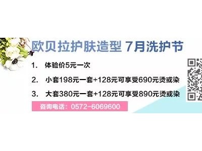 泗安一小区没有房产证，业主都没用！