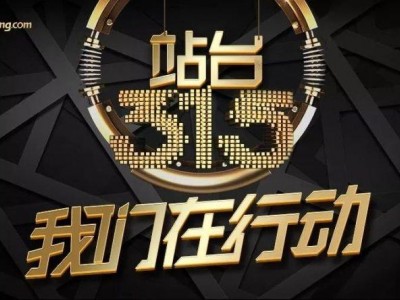 大长春绝不会自甘平庸长春人有福啦！