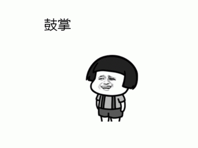 重磅！乐清这2个村被国家点名了！