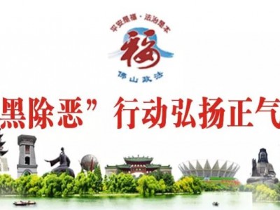 郁亮：房地产行业的转折点真的来了？