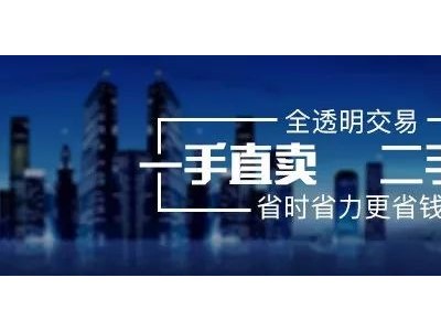 西湾路小区34方-1室1厅-110万