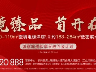 不过你对春天如初恋春雨虐你千百遍未来几天