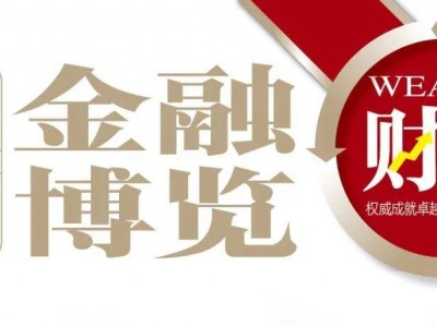 提要：房地产发展史上2022年可能是最为艰难的一年