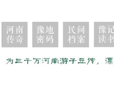 徐启峰：一路不停地挑战自己