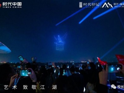时代印记、时代梅溪领峰两大纯新盘同时亮相长沙