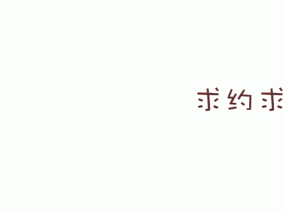 这几年，上海房价会涨涨吗？！！