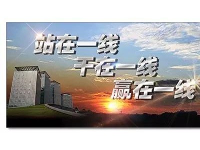 长兴公安重拳出击全面持续整治出租房消防安全！！