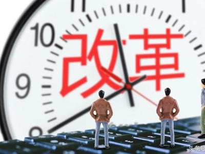 潘石屹：不动产全国联网不是为了降房价，而是一个死系统