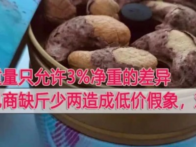 （聚焦）上海人口用水同比减少0.51%人口利润太低
