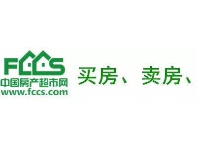 2019年衢州市区二手房成交16248套同比去年增长9.88%